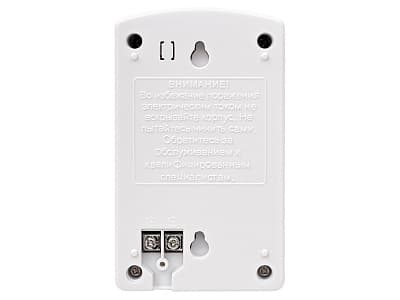 Источник стабилизированного питания AT-12/30_White case 12В 3A