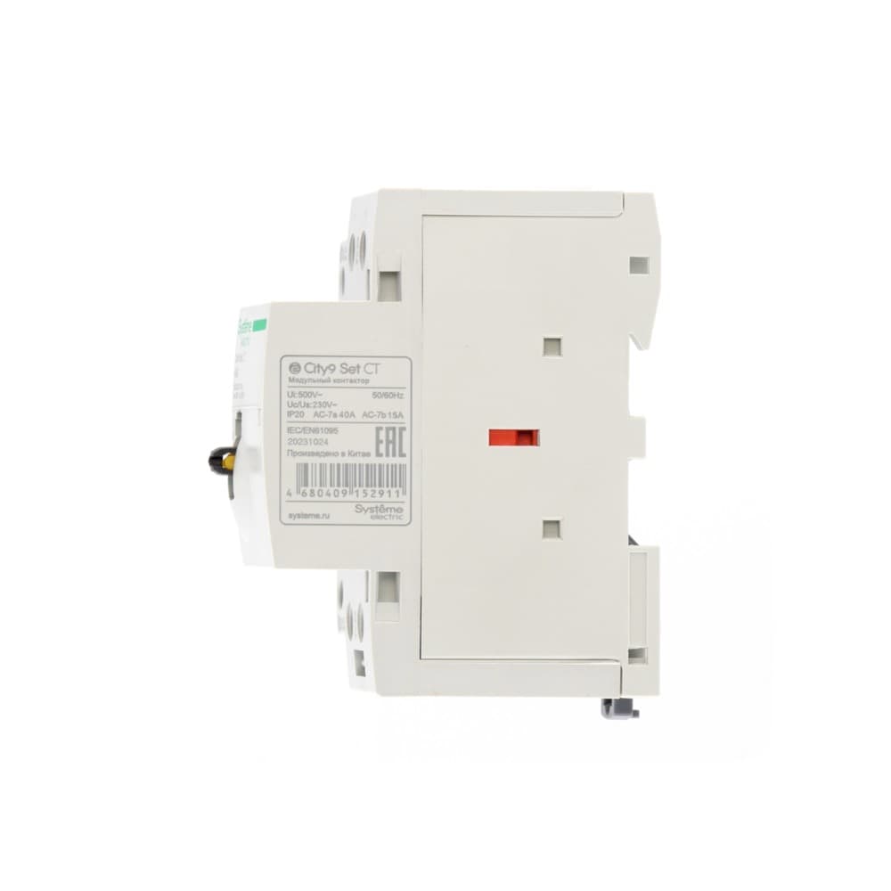 Контактор 2P 2НО 40A AC 230В-230В City9 Set