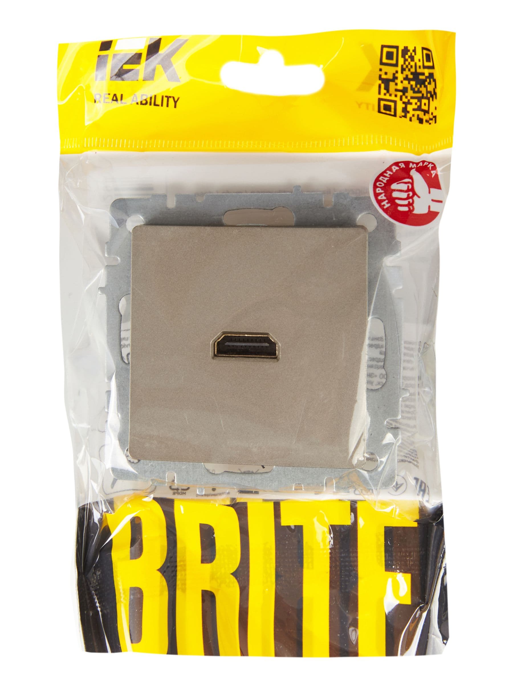BRITE Розетка HDMI РHDMI-0-БрШ шампань