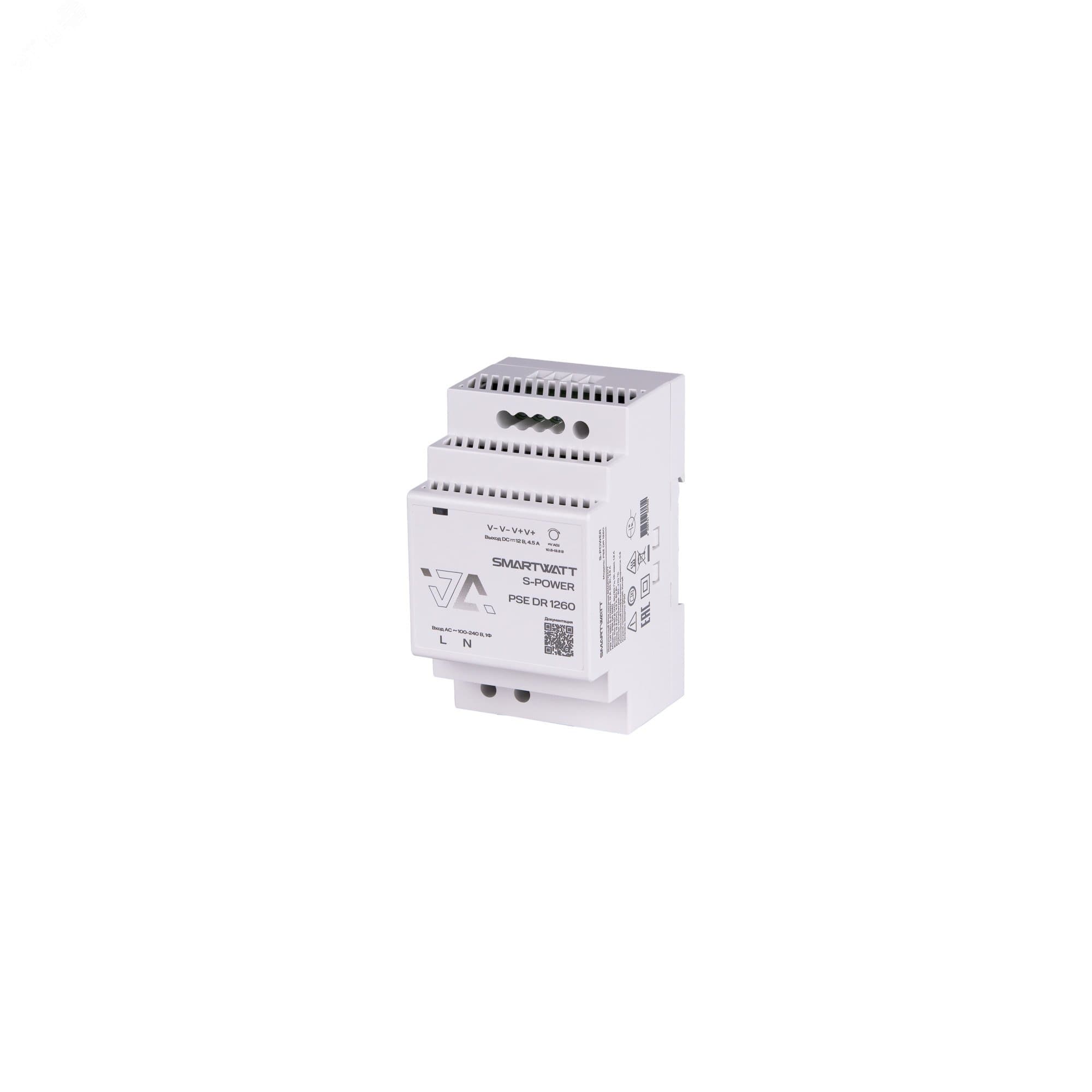 Блок питания 12В, 60 Вт PSE DR 1260 S-POWER