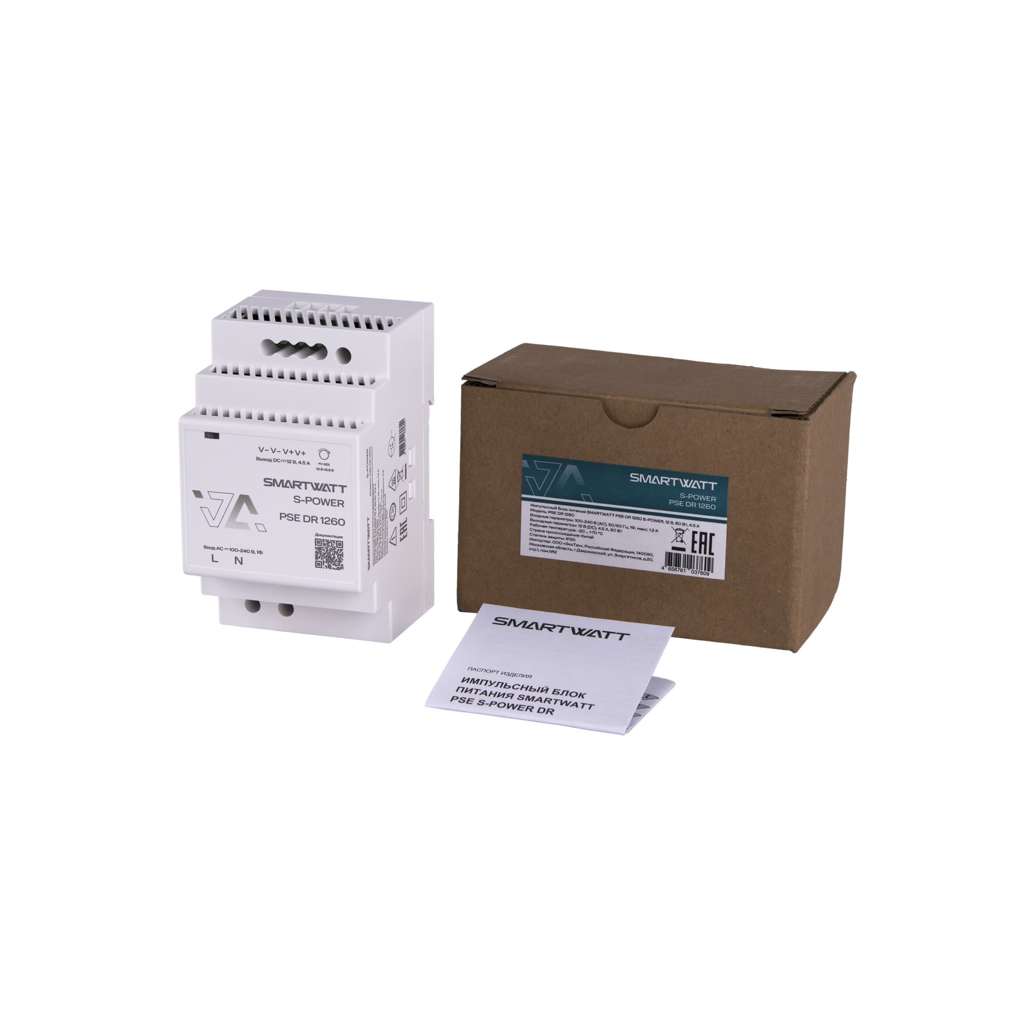 Блок питания 12В, 60 Вт PSE DR 1260 S-POWER