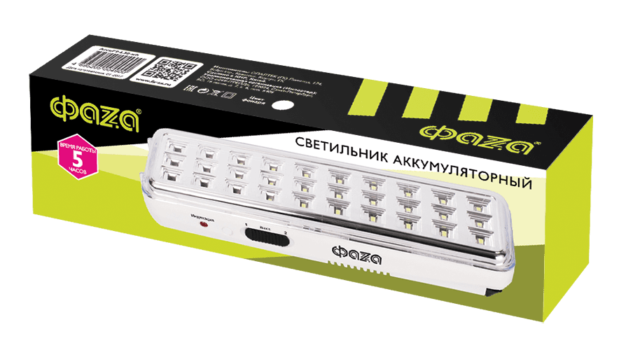 Фонарь аккумуляторный AccuF9-L30-wh белый