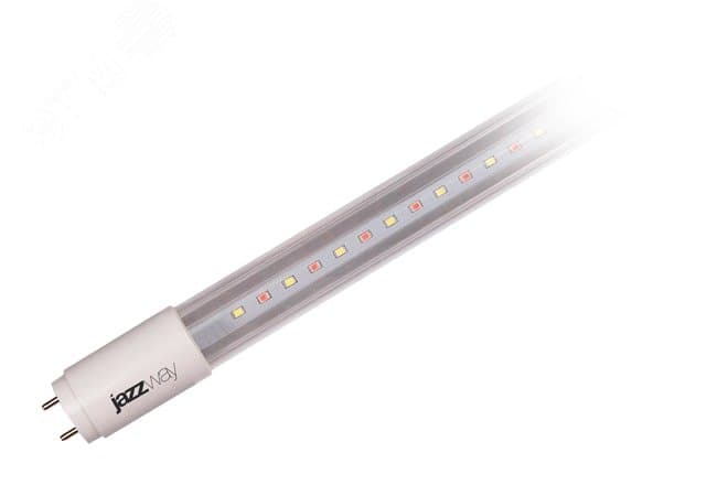 Лампа светодиодная LED 12вт для мяса G13