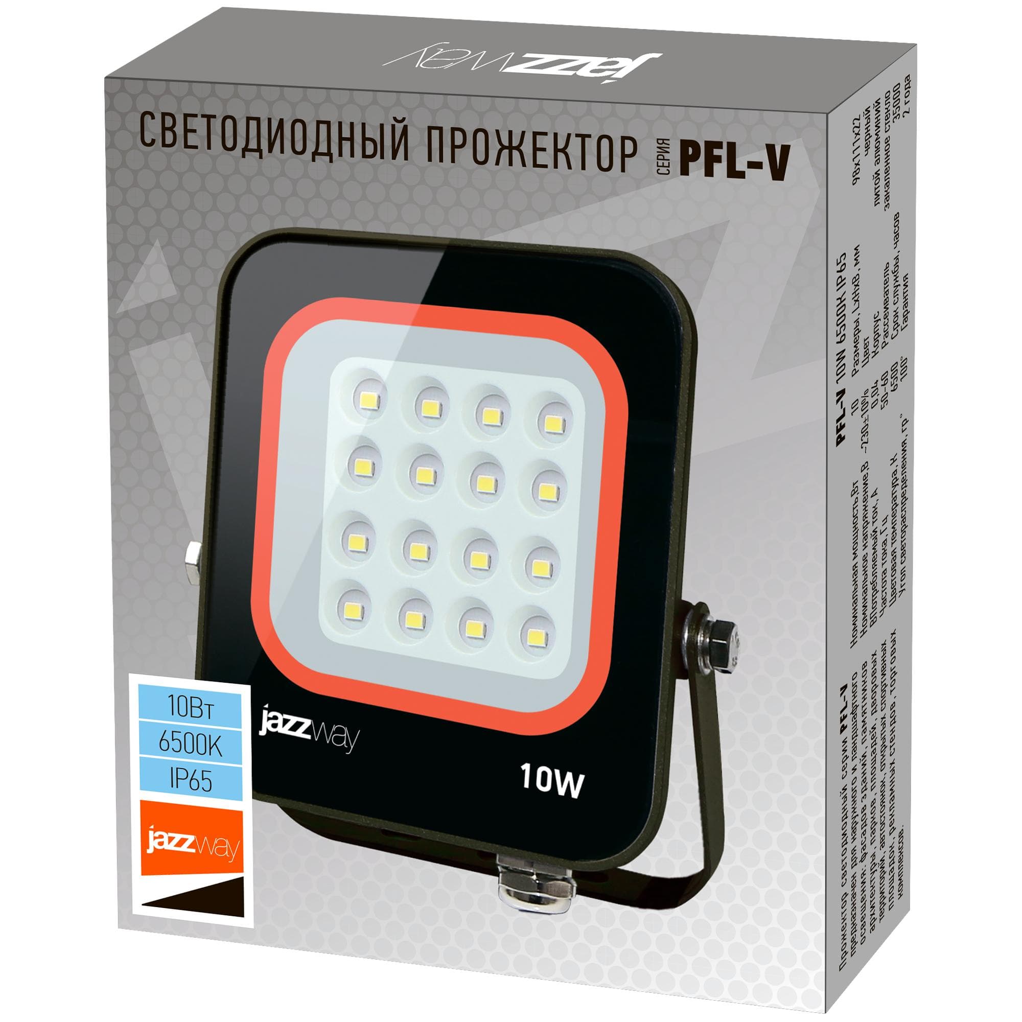 Прожектор светодиодный ДО PFL- V-10 Вт холодный 6500К 900 Лм IP65 185-260В JazzWay