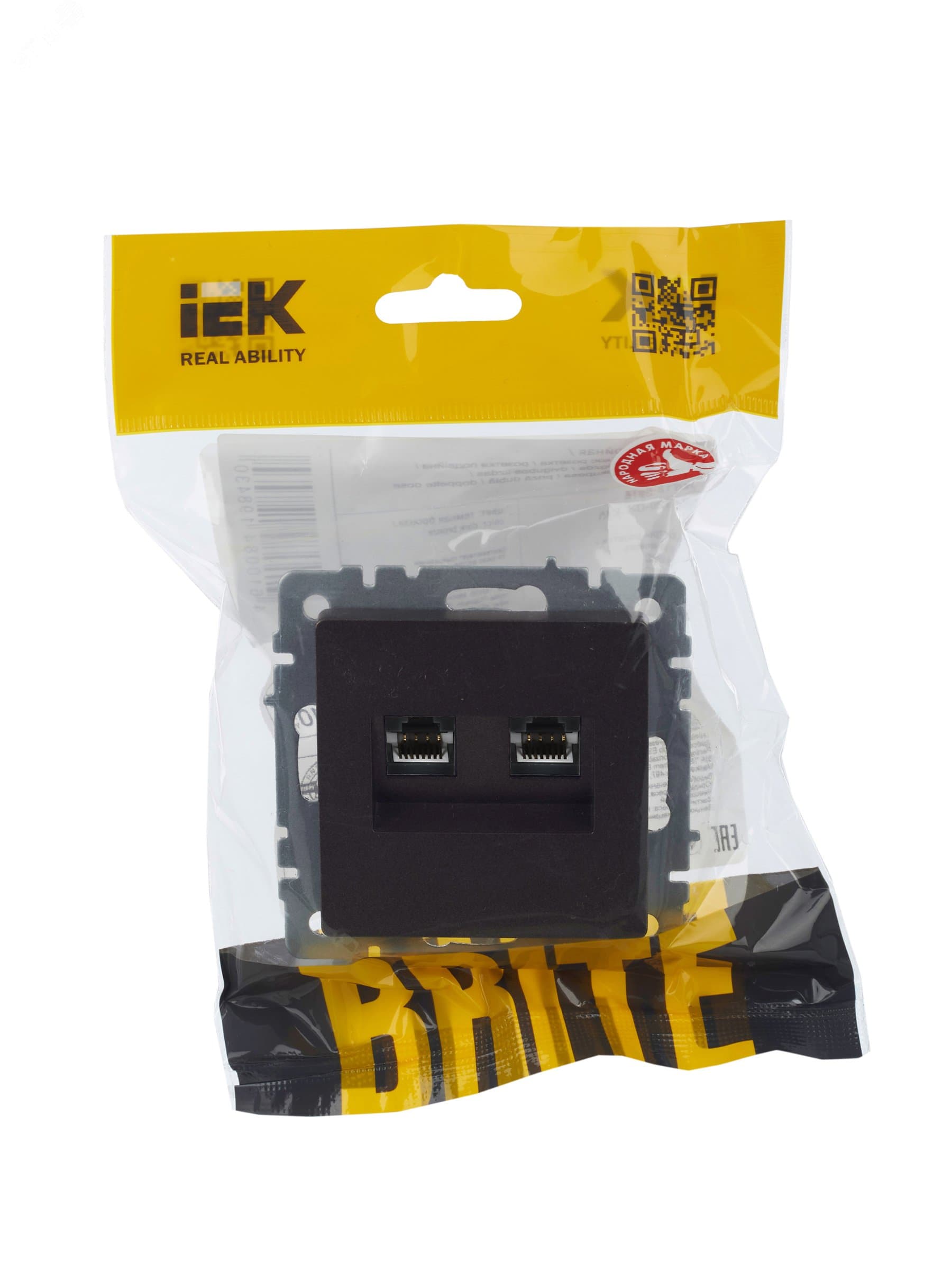 BRITE Розетка двойная RJ11+RJ45 кат.5E РК/Т12-БрТБ темная бронза