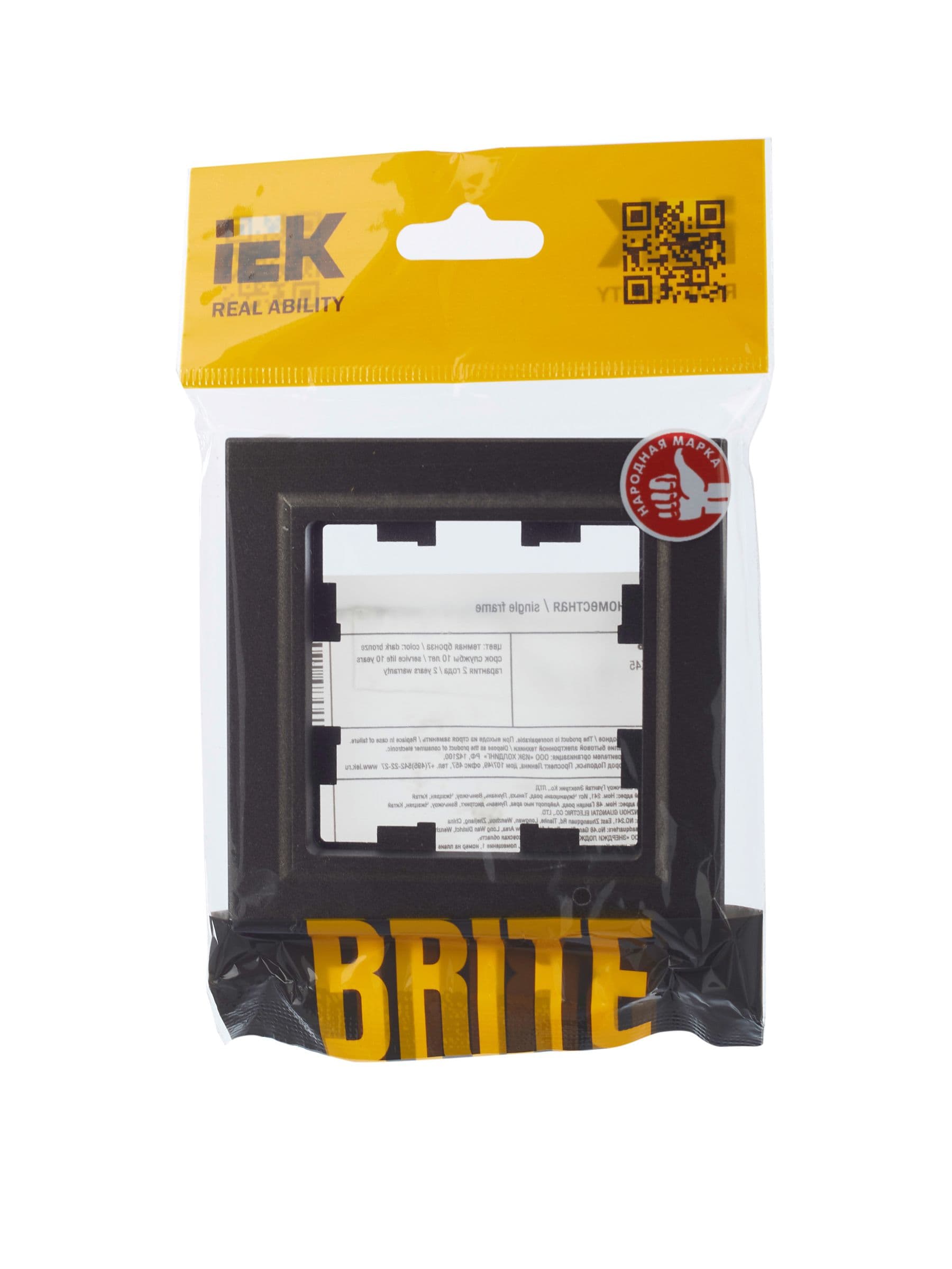 BRITE Рамка 1-местная РУ-1-БрТБ темная бронза