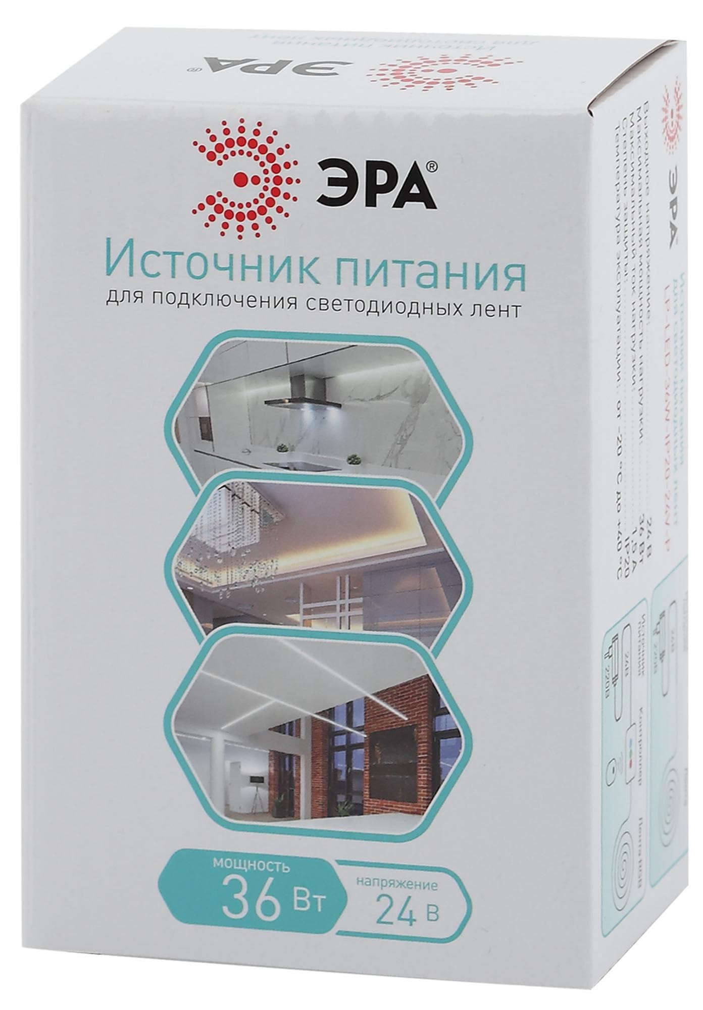 Источник питания LP-LED-36W-IP20-24V-P