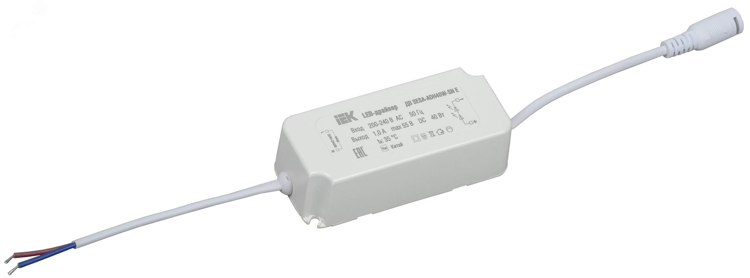 Драйвер LED тип ДВ SESA-ADH40W-SN Е, для LED светильников 40 Вт