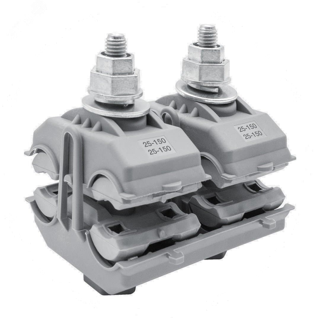 RPN 150 зажим ответвительный