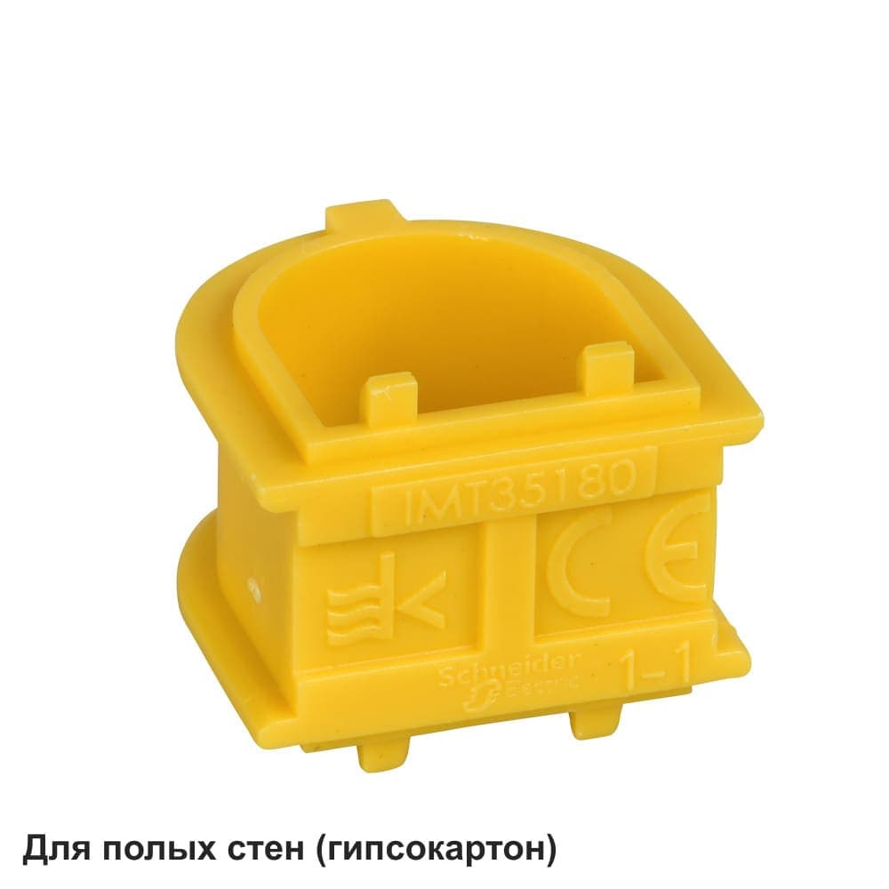 Соединитель для установочных коробок