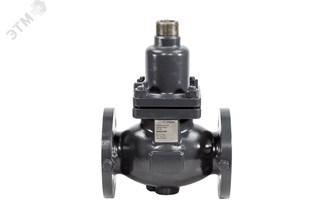 Комплект APF-R DN65 с диапазоном 0.15-1.5 бар