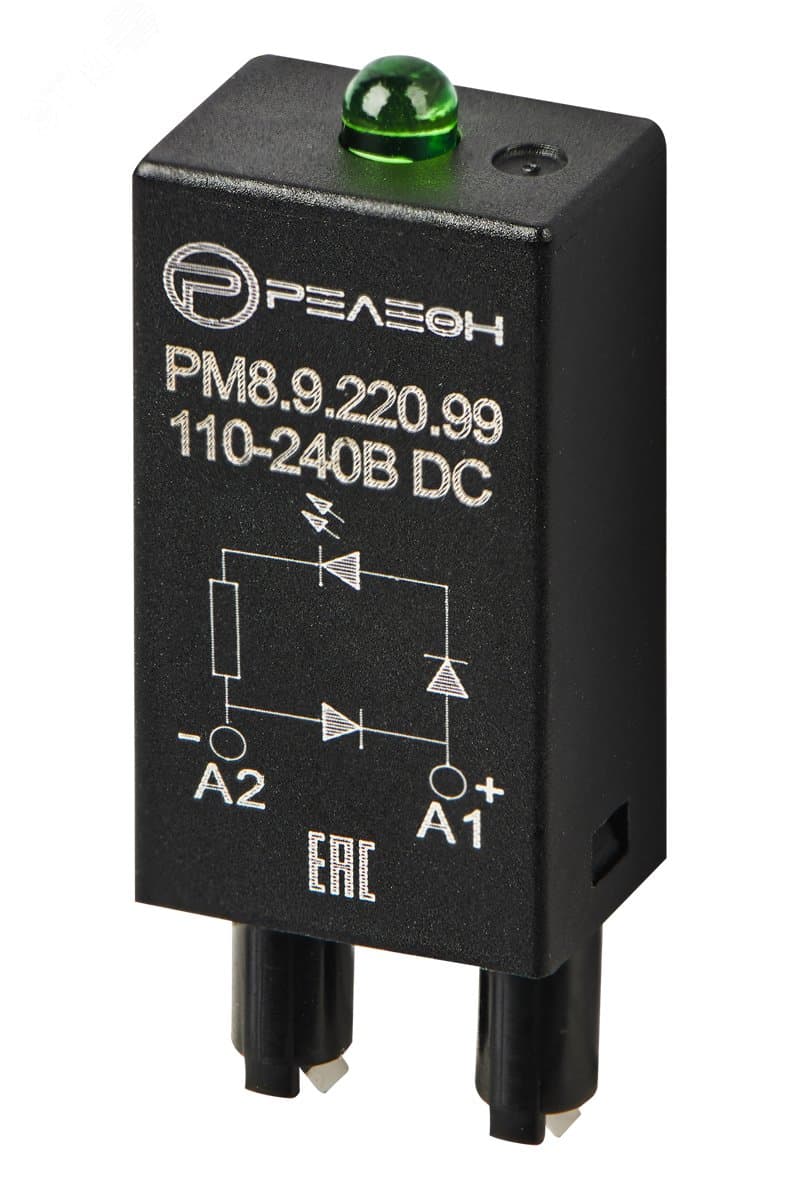 Модуль индикации и защиты, LED + Диод + A1, 110В/240В DC