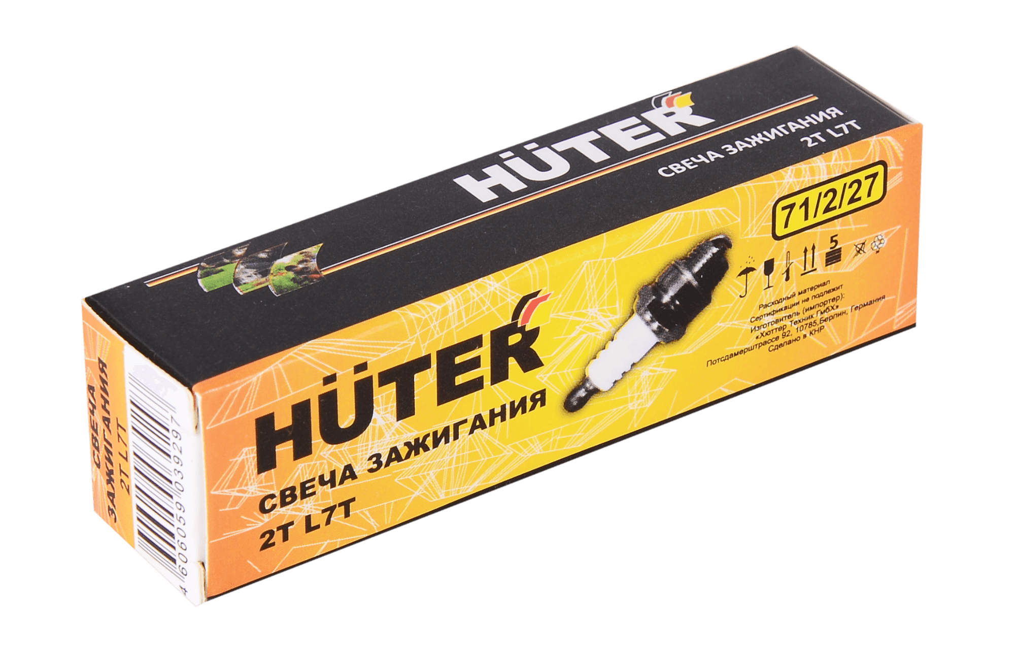 Свеча зажигания 2T L7T