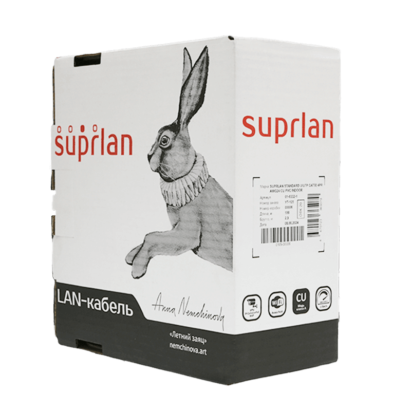 Витая пара U/UTP кат 5e 4x2xAWG24 Standart Cu PVC IN 50м