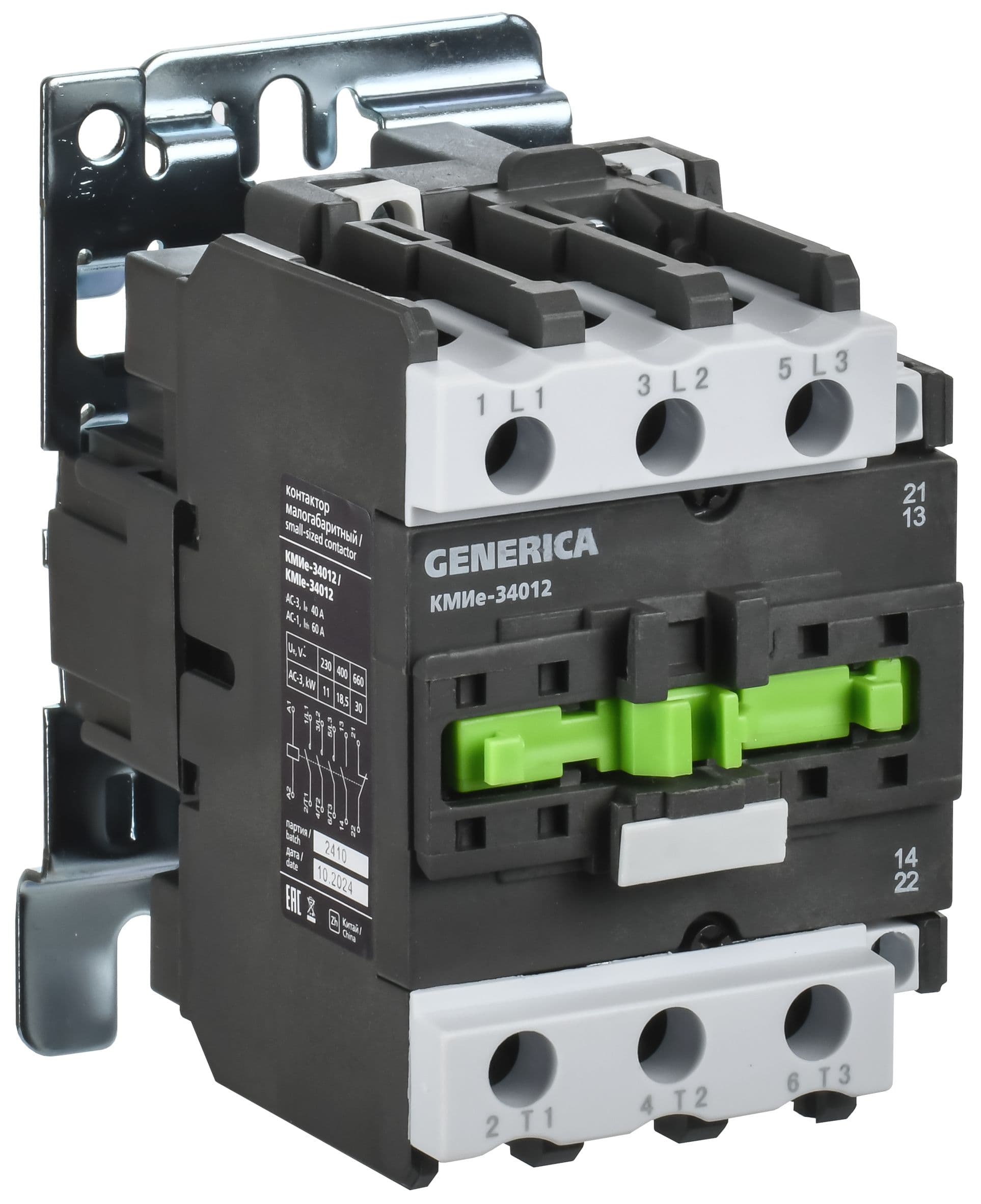 Контактор КМИе-34012 40А 230В/АС3 1NO 1NC GENERICA