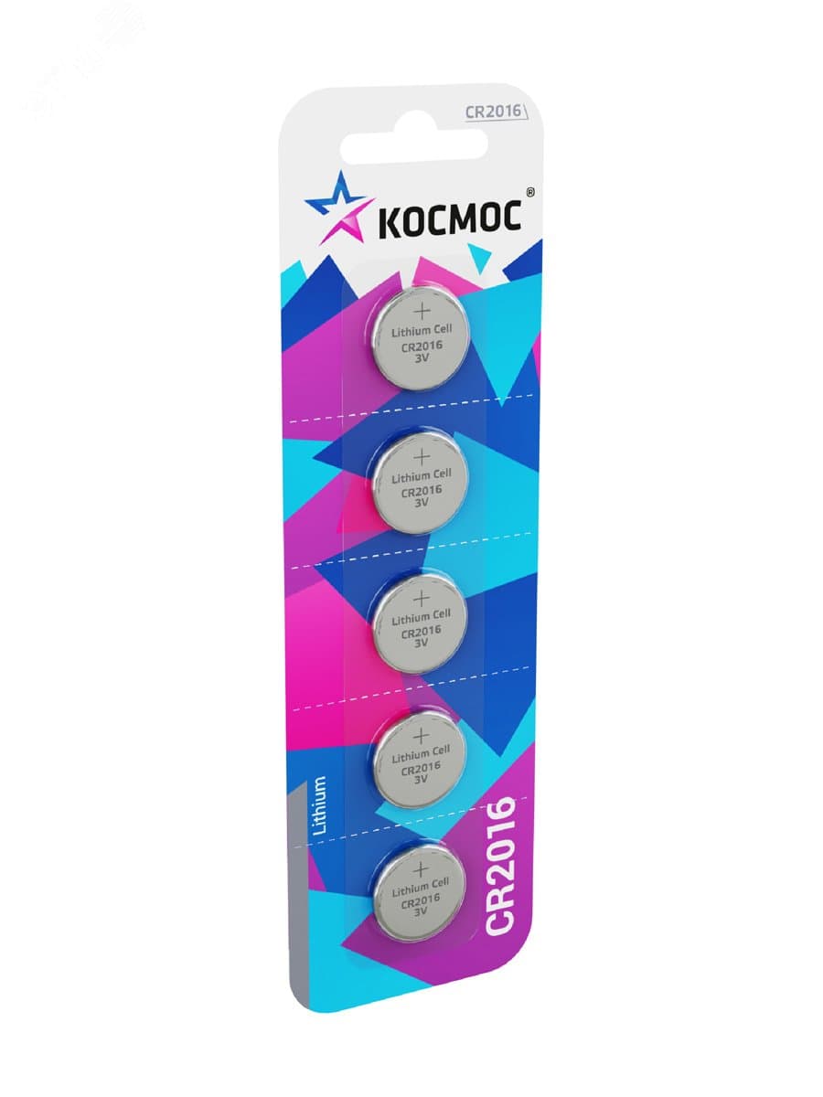 Батарейка CR2016 3V Lithium 5BL