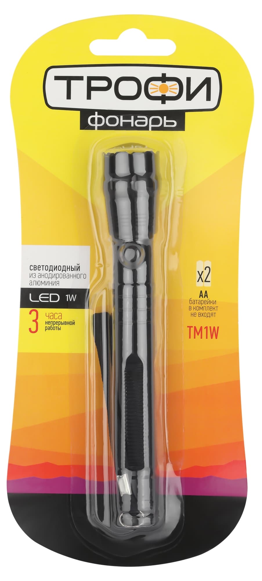 Фонарь TM1W Трофи 1x1W LED, алюм, 2хАА