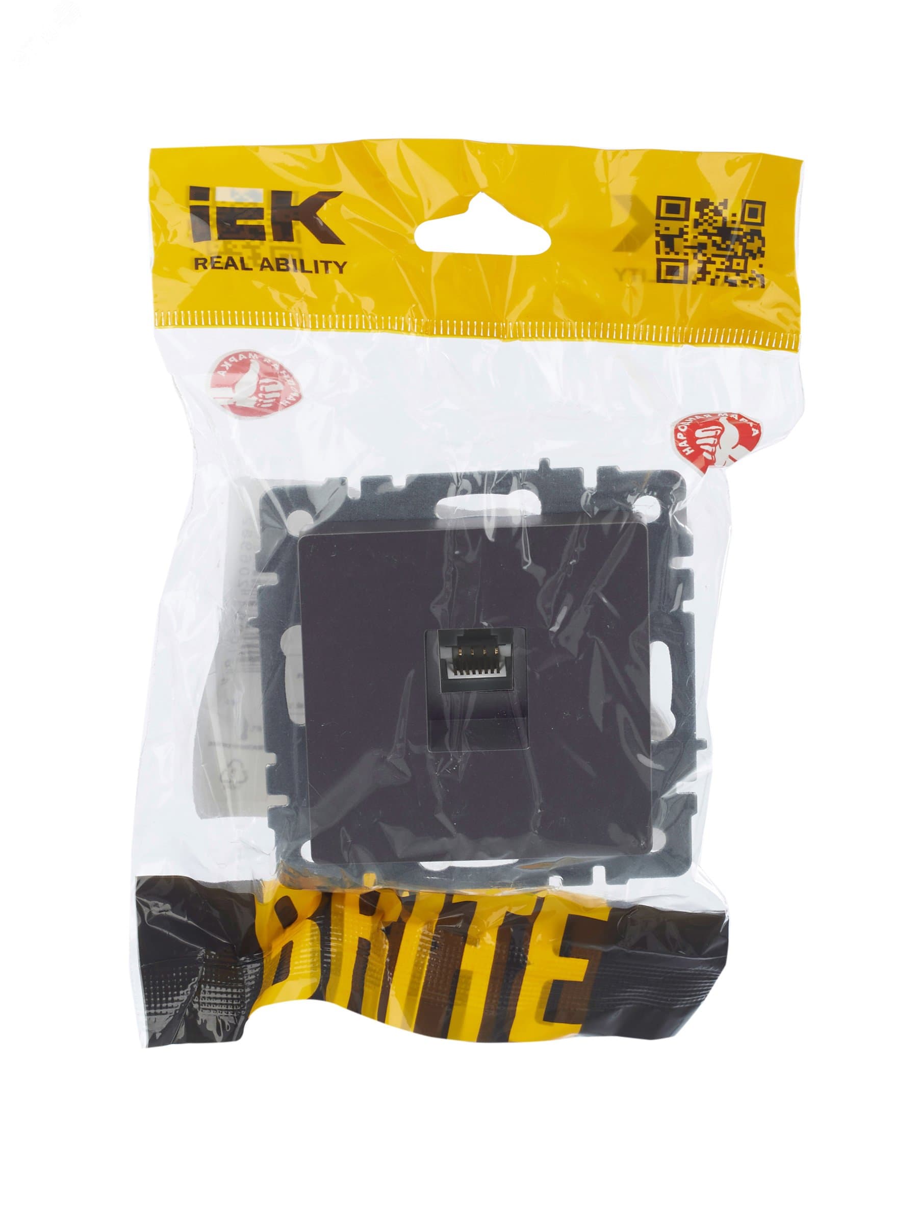 BRITE Розетка компьютерная RJ45 кат.5E РК10-БрС сталь