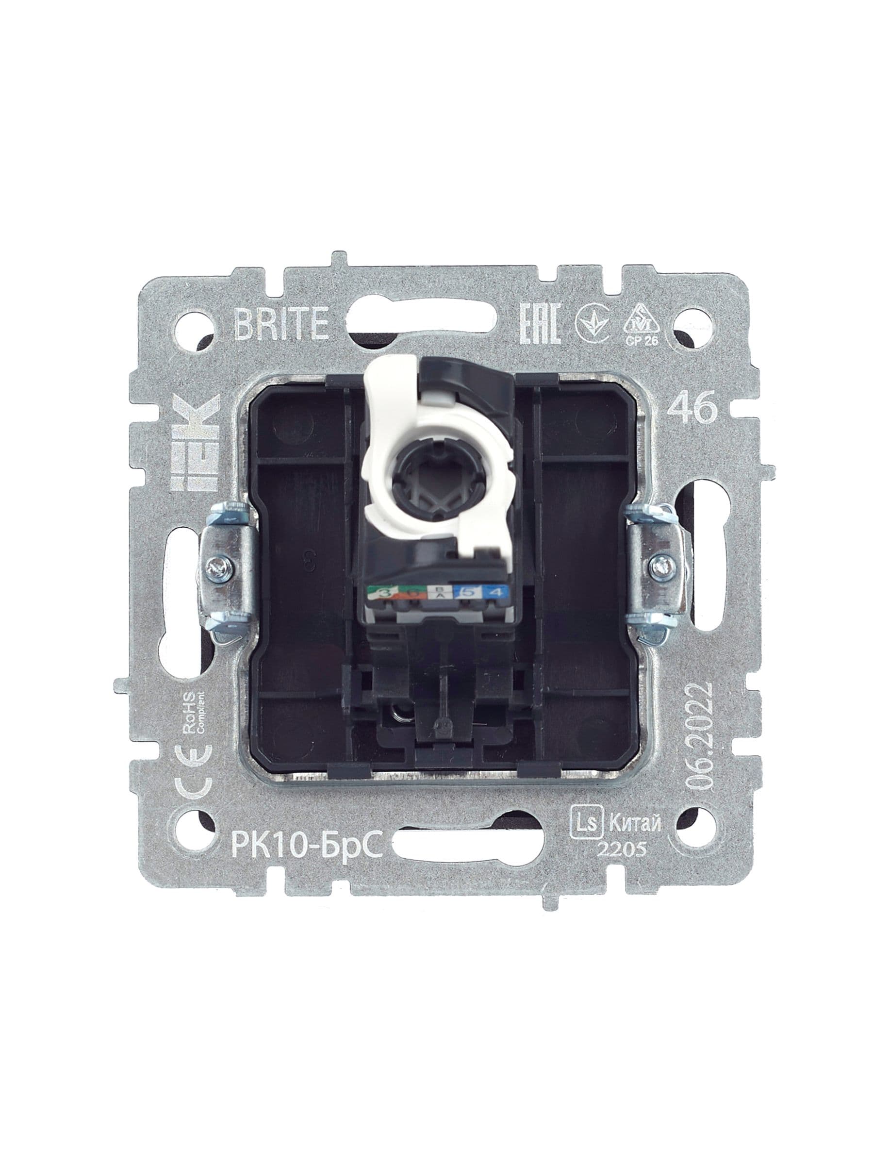 BRITE Розетка компьютерная RJ45 кат.5E РК10-БрС сталь