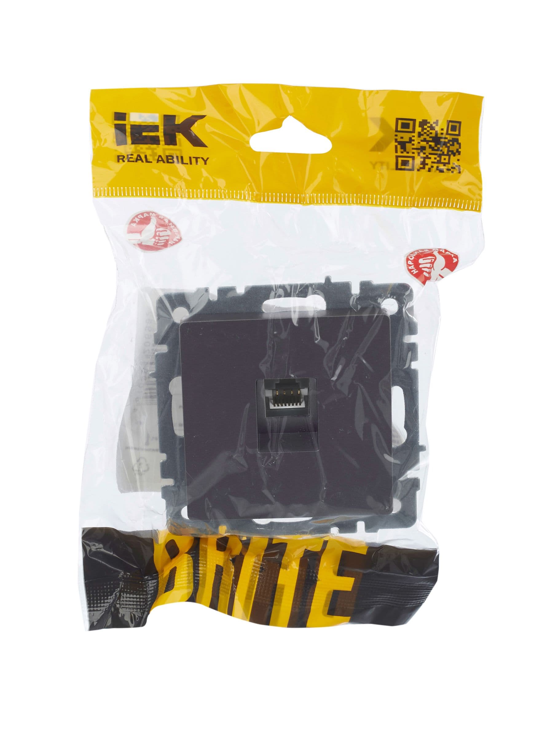 BRITE Розетка компьютерная RJ45 кат.5E РК10-БрС сталь