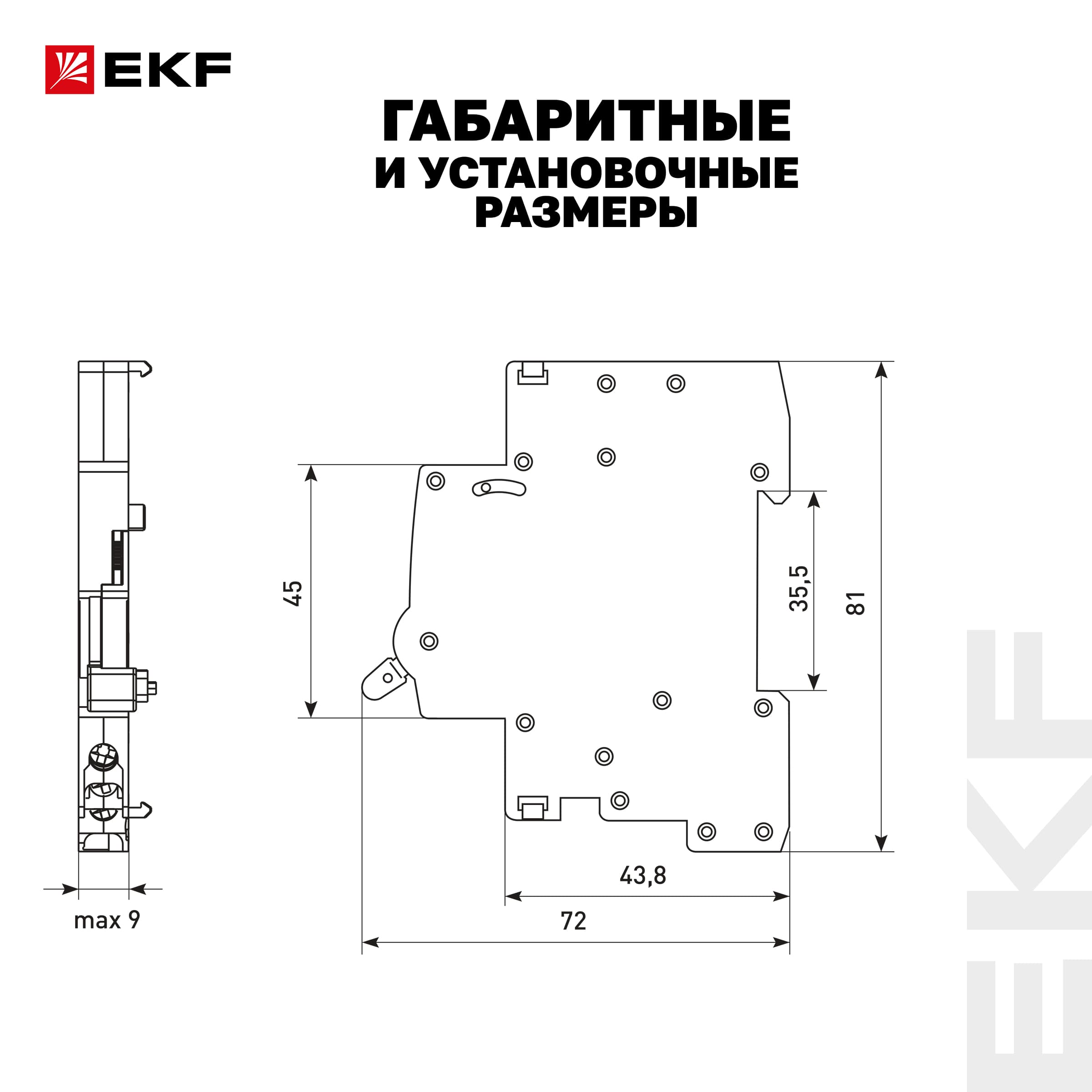 Контакт сигнальный AV-SD AVERES