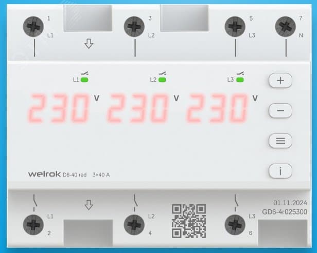 Реле напряжения D6-40 red 40 А