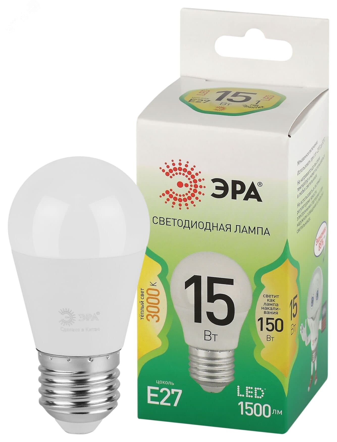 Лампа светодиодная LED 15 Вт 1500Лм 3000К шар теплый E27 220-240В LED P45-15W-830-E27 Green Line