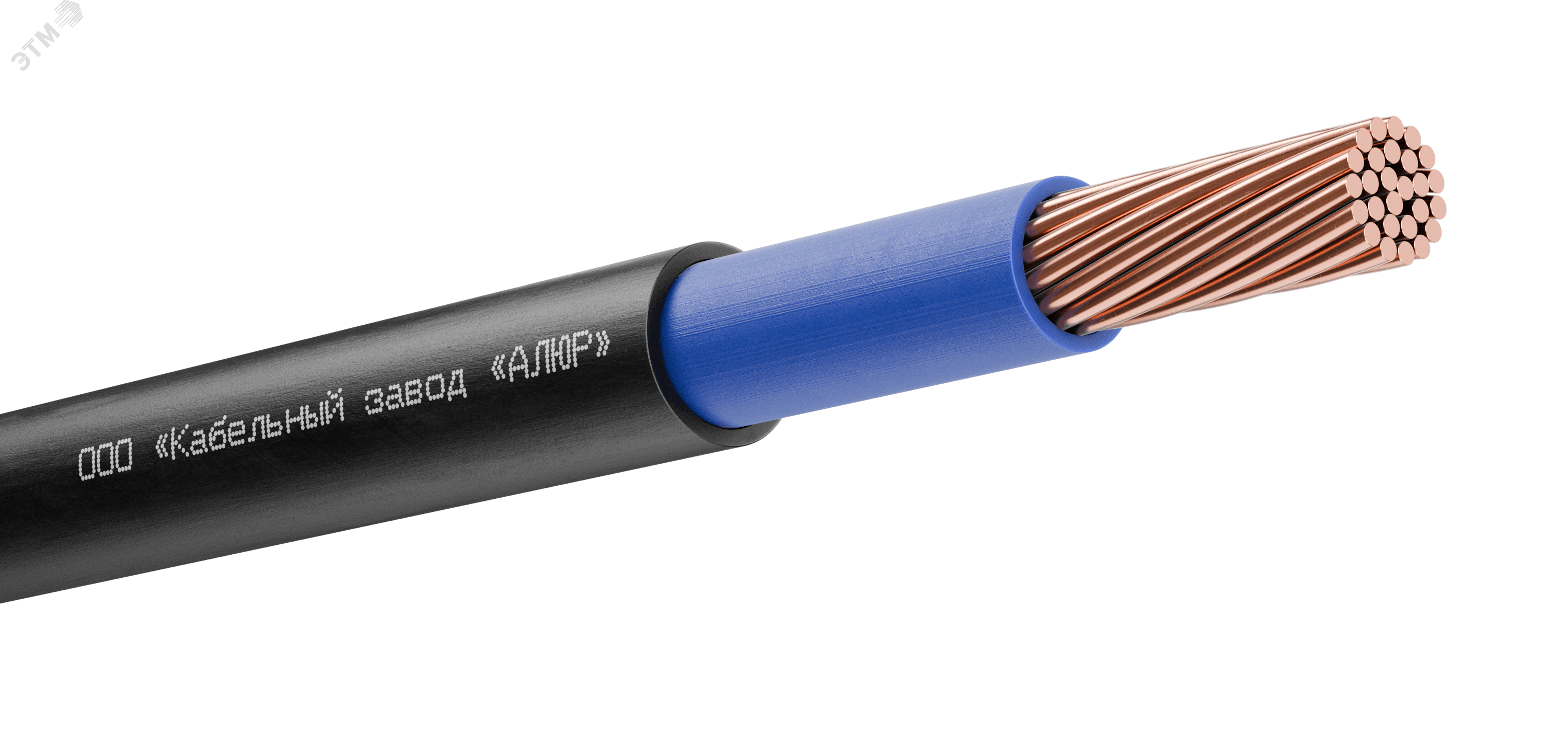 Кабель силовой ВВГнг(А)-LS 1х50 (N)-0.660 многопроволочный