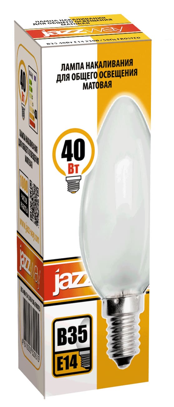 Лампа накаливания B35 240V 40 Вт E14 frosted