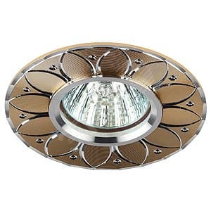 Светильник литой алюминевый MR16,12V/220V, 50W серебро/золото KL42 SL/GD ЭРА