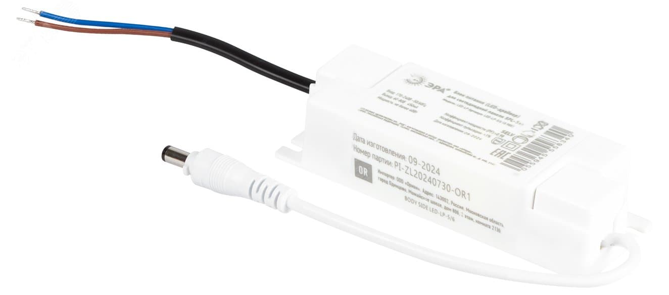 Драйвер LED для ДВО-40W premium