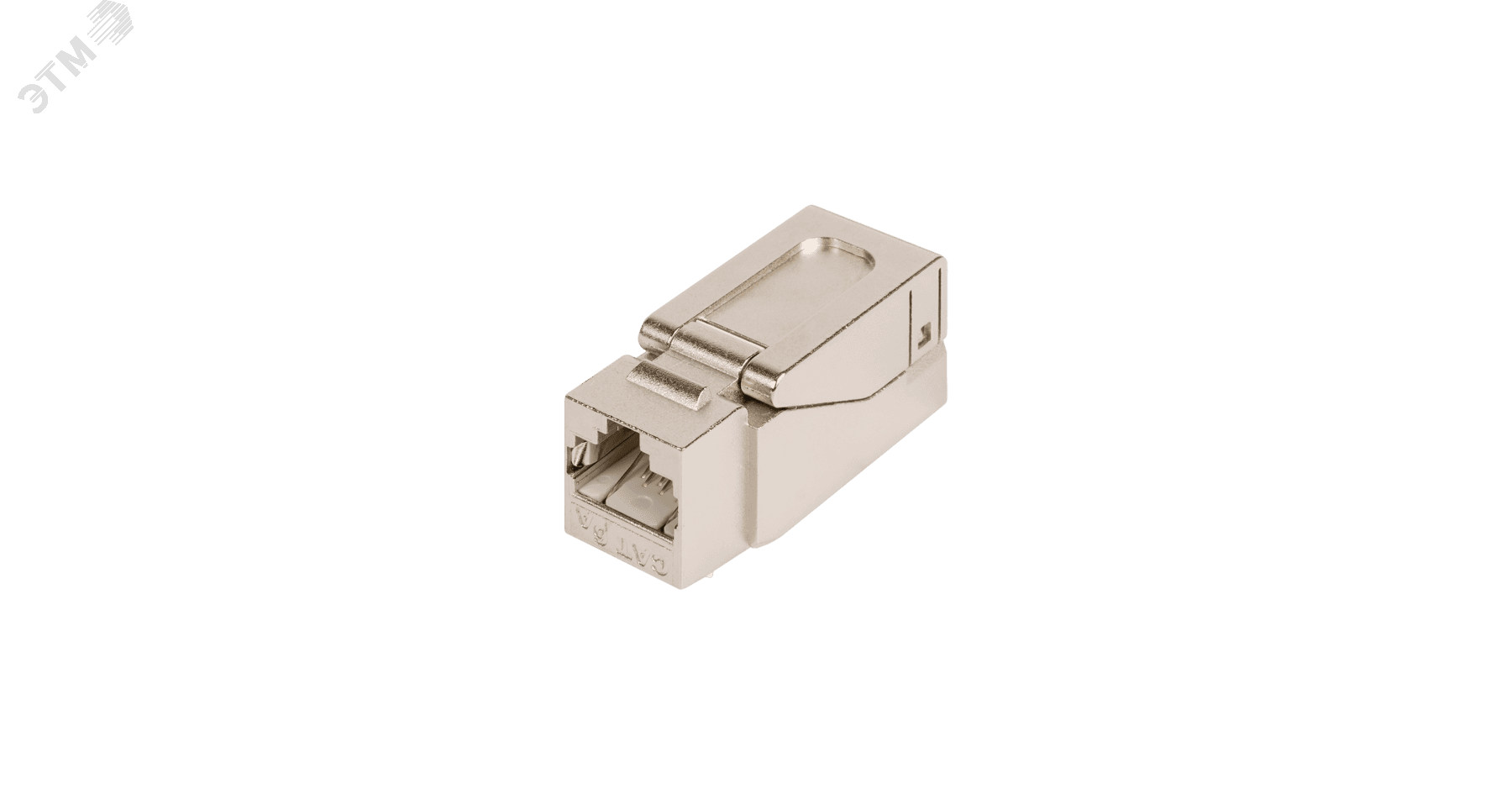 Модуль Keystone Кат.5e, RJ45/8P8C самозажимной экранированный металлик