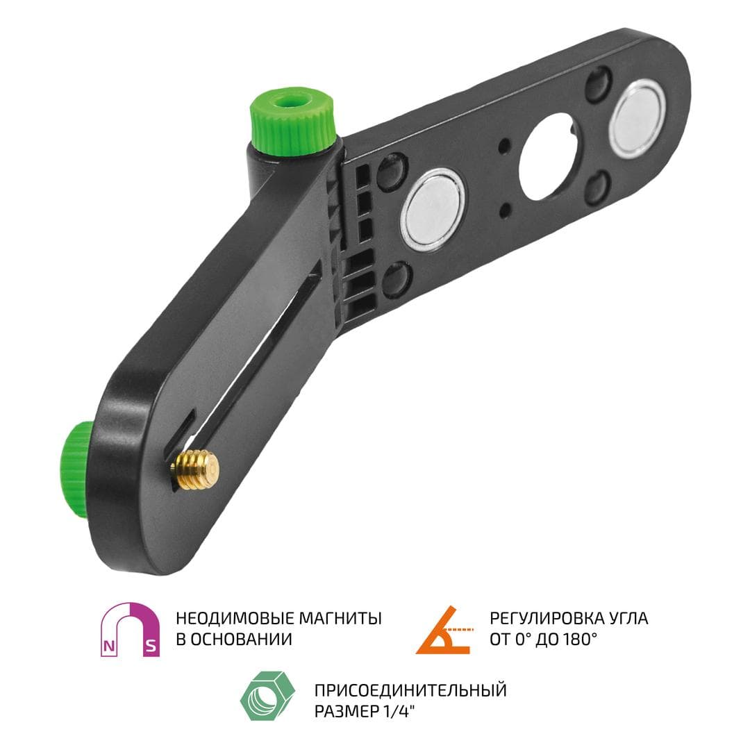 Кронштейн магнитный 77901K2