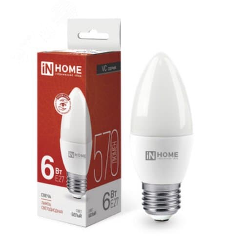 Лампа светодиодная LED-СВЕЧА-VC 6Вт 230В Е27 4000К 570Лм IN HOME