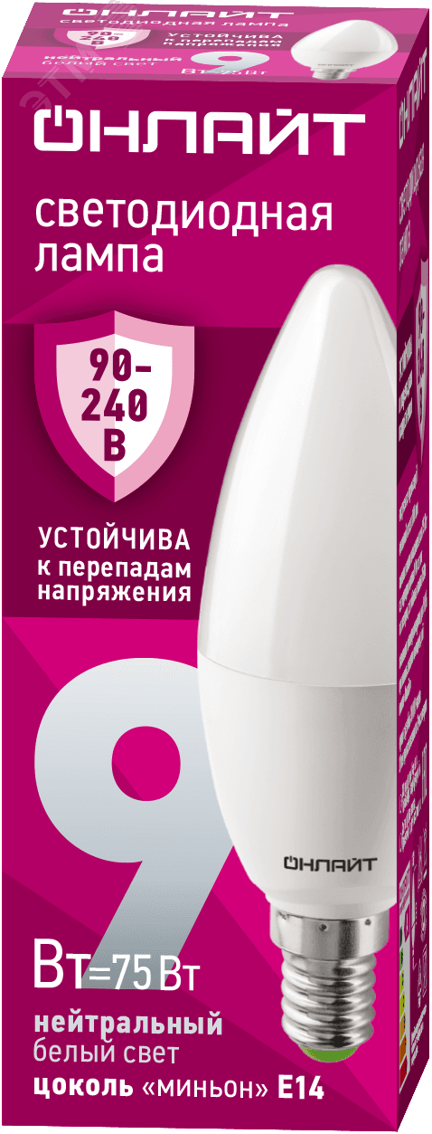 Лампа светодиодная 9 Вт OLL-C37-9-230-4K-E14-FR PRO 90-240В