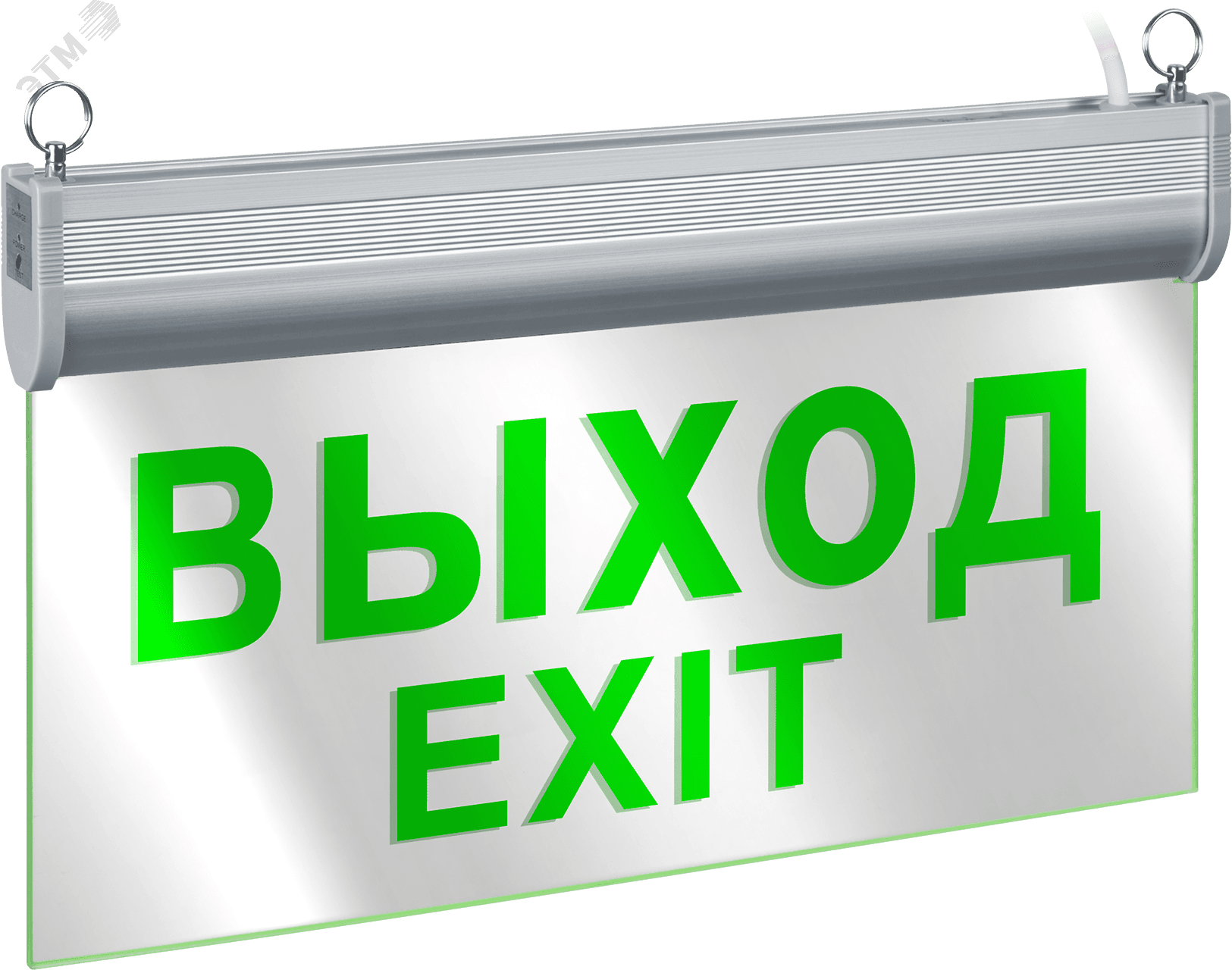 Светильник аварийный светодиодный NEF-23 3 Вт, 3ч односторонний постоянный IP20