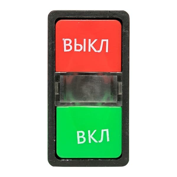Кнопка AS-22N Пуск-Стоп Прямоугольная 220В NO+NC
