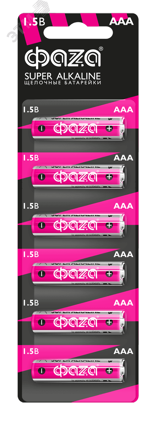 Элемент питания LR03 (AAA) Super Alkaline блистер, 6 шт.