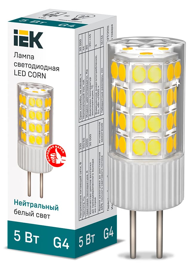 Лампа светодиодная CORN капсула 5Вт 230В 4000К керамика G4