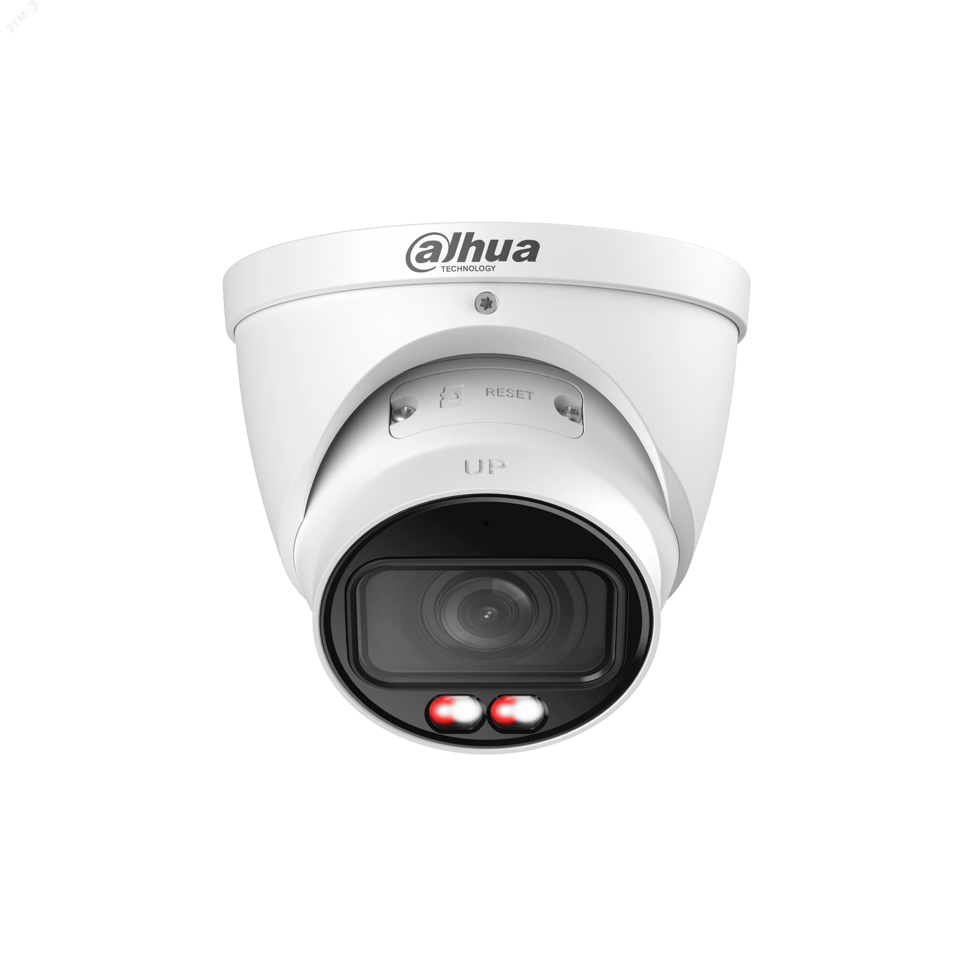 Видеокамера IP 4 Мп уличная PoE LED-50м (2.7-13.5мм)