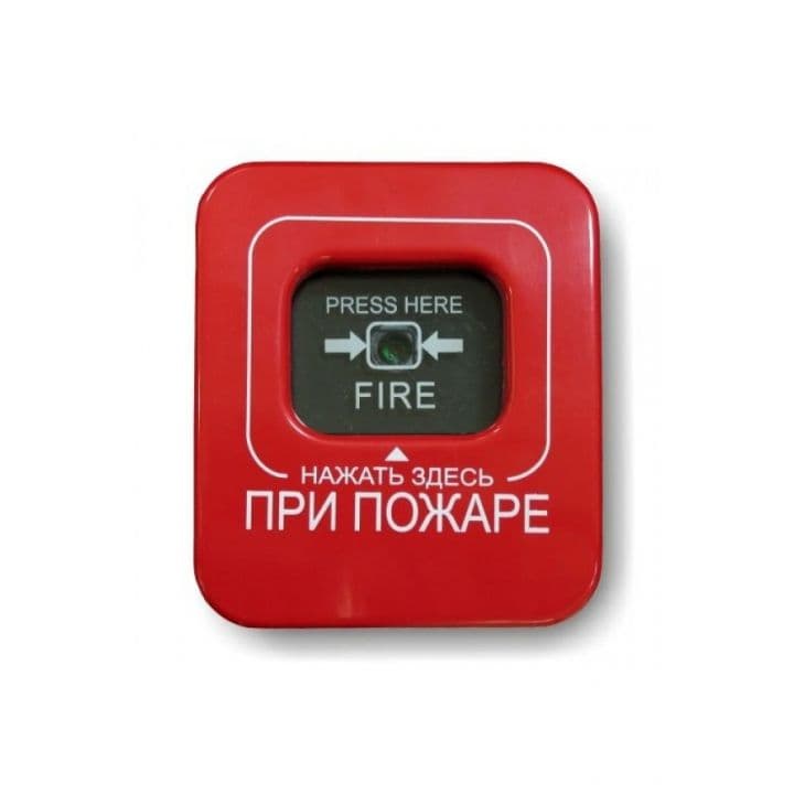 Извещатель пожарный ручной радиоканальный         Астра-4511 лит. 1