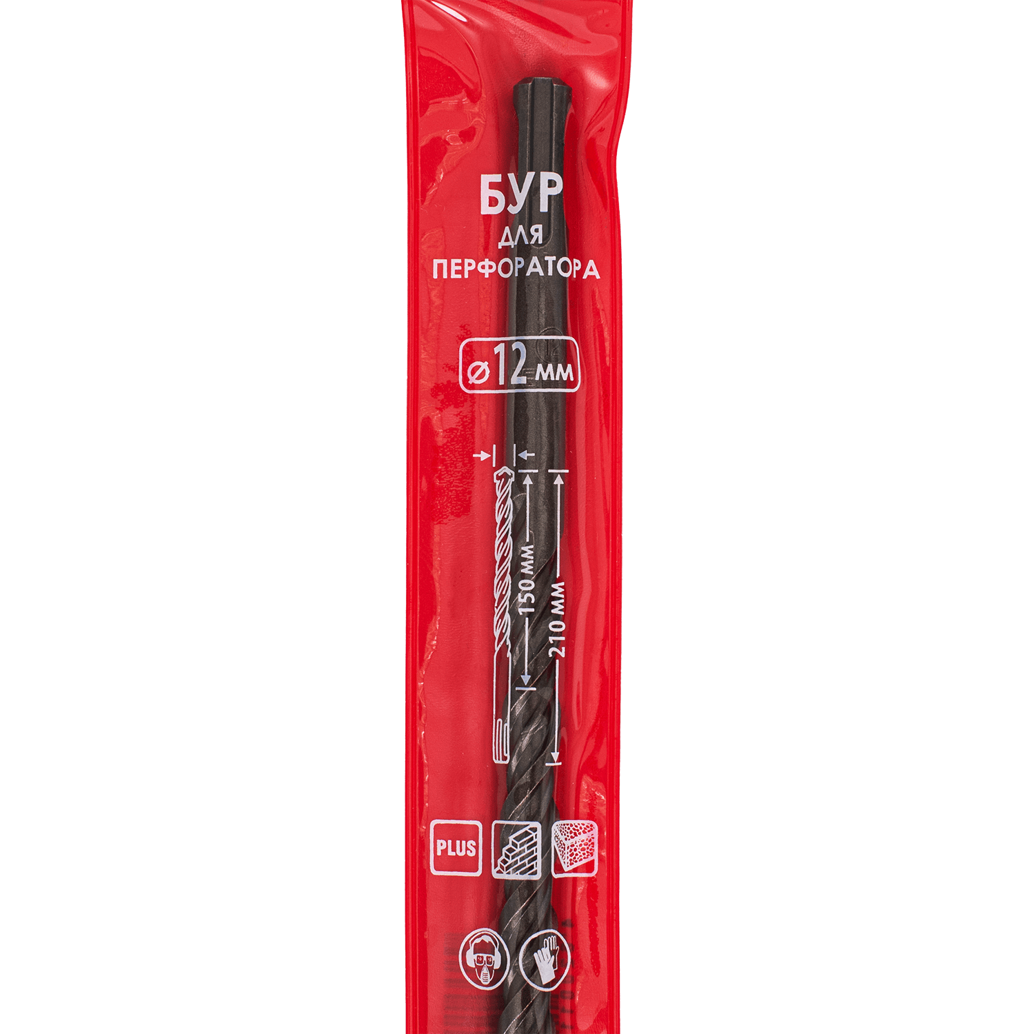 Бур SDS-plus (2 спирали, 2 резца)  12,0 x 210