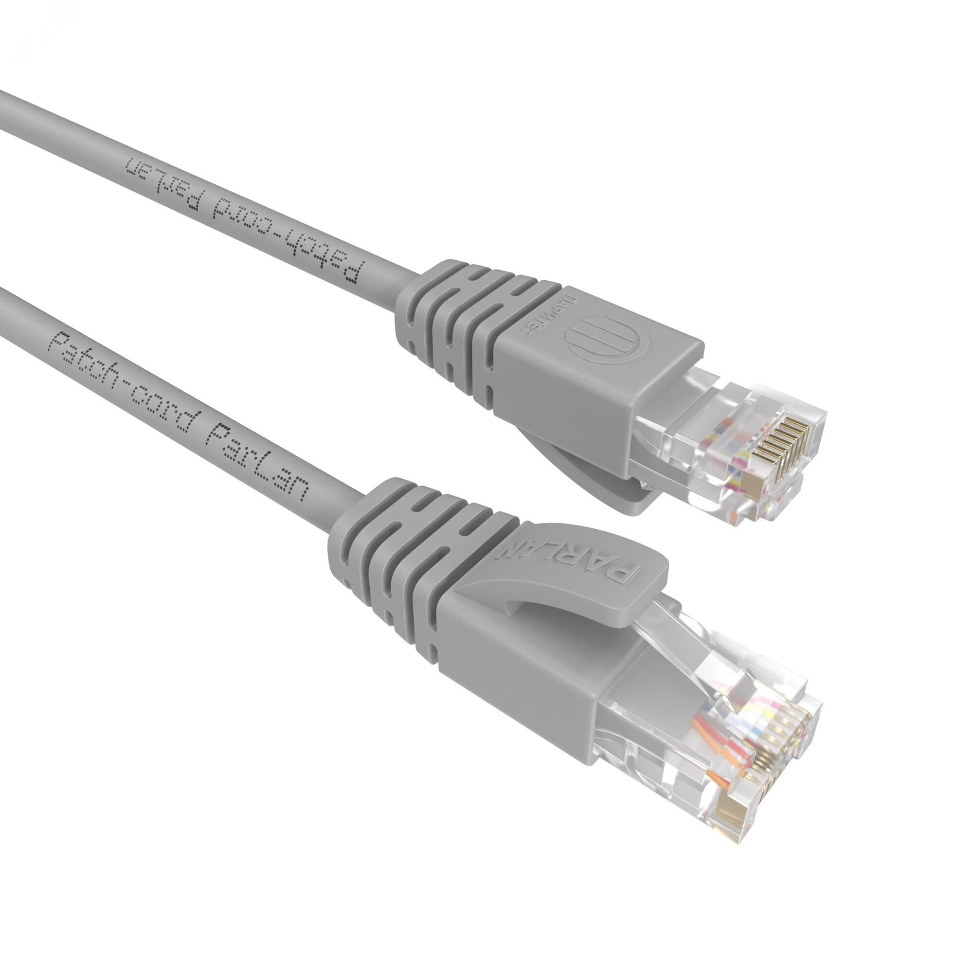 Патч-корд U/UTP Cat 5e ZH 4х2х0,60 Flex 5м серый