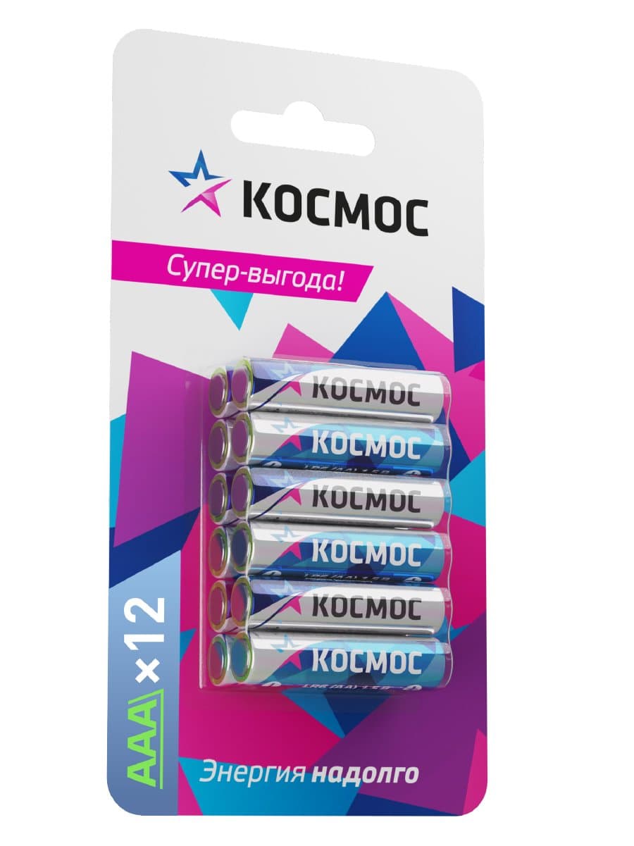 Батарейка  LR03 (АAA) 1.5V Alkaline 12BL, КОСМОС