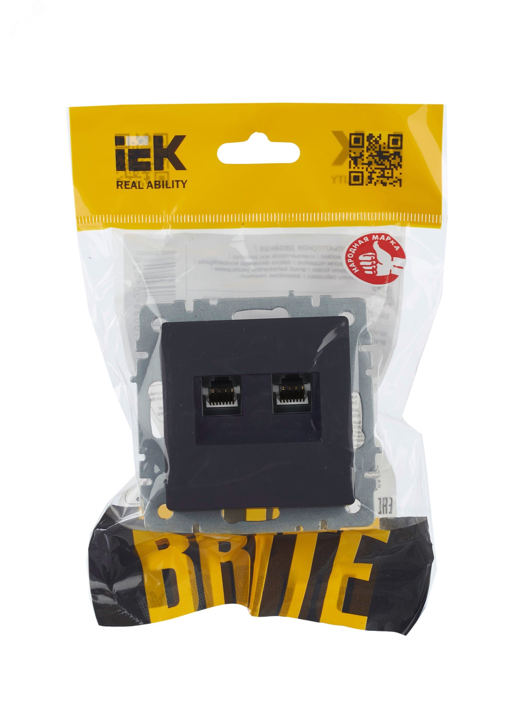 BRITE Розетка компьютерная двойная RJ45 кат.5E РК10-2-БрГ графит