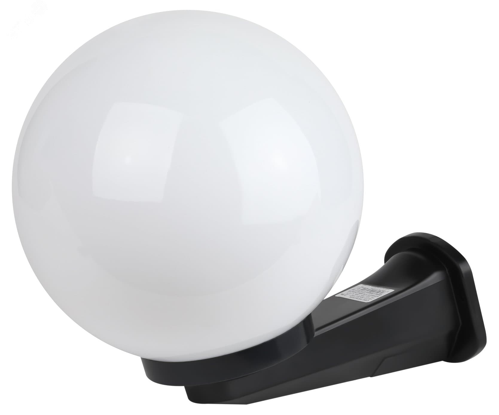 Светильник настенный НБУ 01-60-251 шар опаловый IP44 Е27 max60Вт d250mm с настенным крепежом