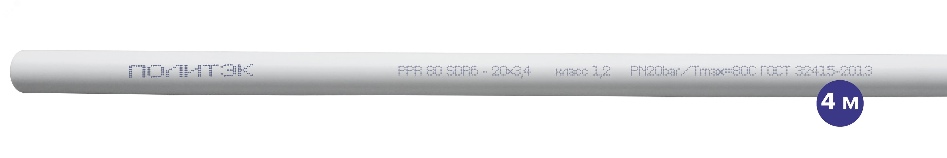 Труба полипропиленовая 20x3.4 SDR 6 PN 20 PPR белая, хлыст 4м