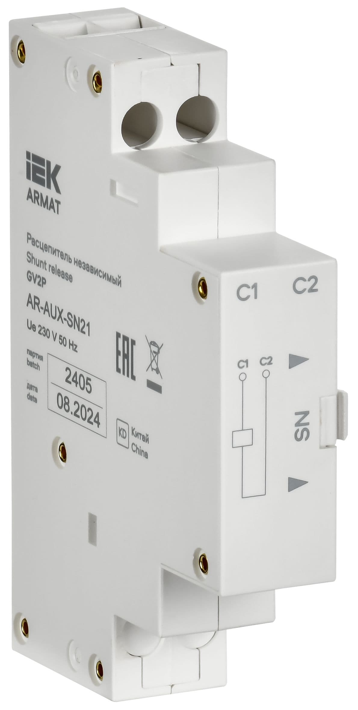 ARMAT Расцепитель независимый 220/230В GV2P