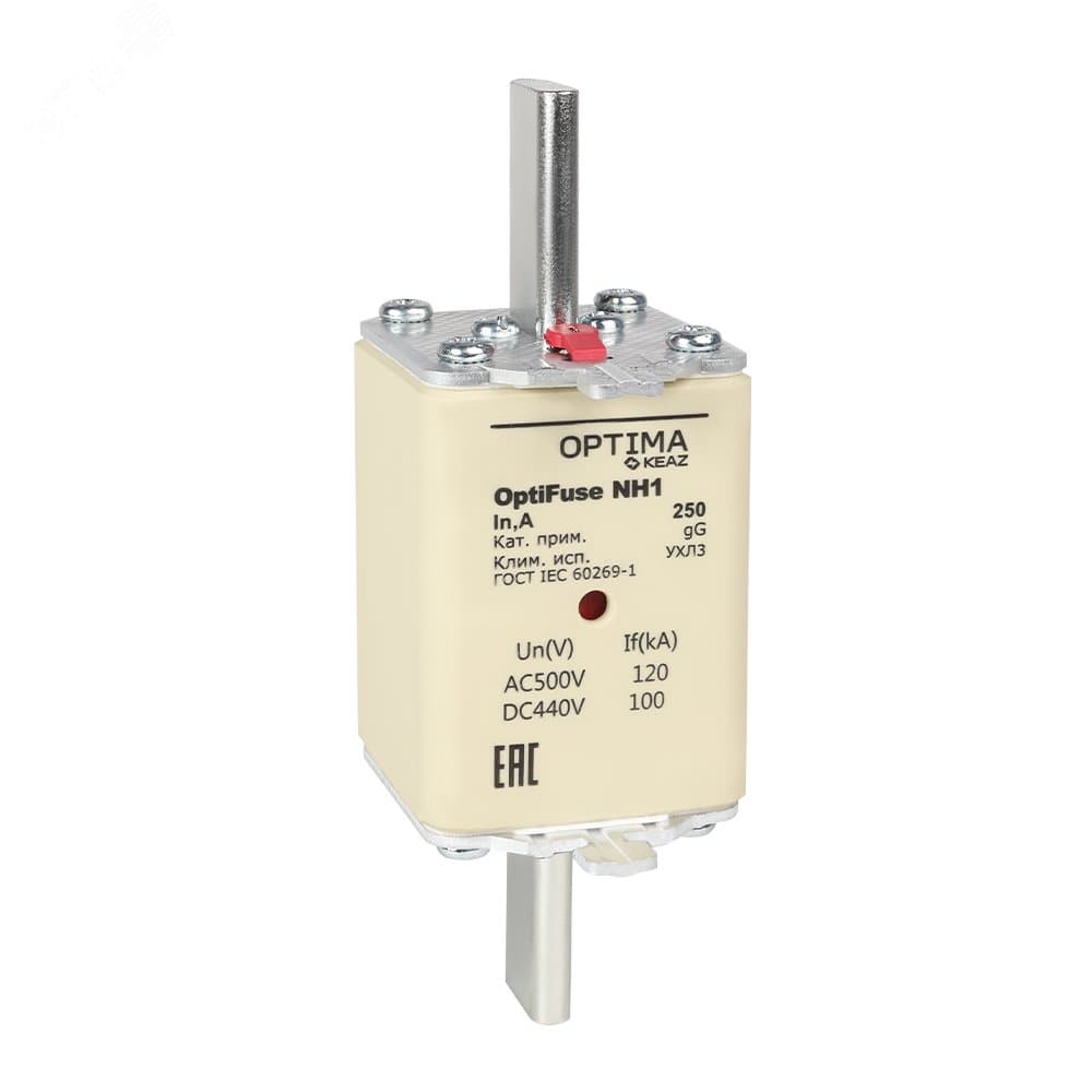 Вставка плавкая OptiFuse NH1-250-gG-УХЛ3