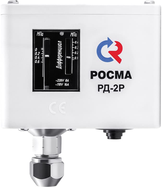 Реле давления РД-2Р-1.6 Мпа 1/4'